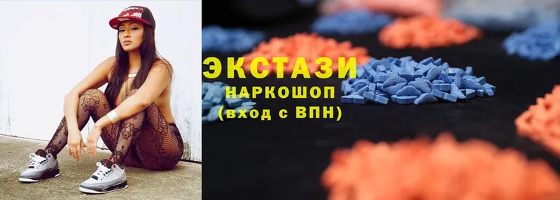 Экстази 300 mg  Нелидово 