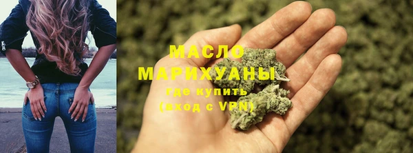 крисы Богданович